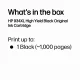 HP 934XL High Yield Black Original Ink Cartridge #6