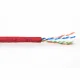ACT Cat6a, 305m