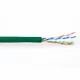 ACT Cat6a, 305m