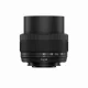 Fujifilm Fujinon XC13-33MM F3.5-6.3 OIS #5