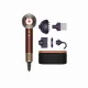 Dyson Supersonic Nural Curly + Coily
