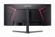 Acer NITRO XZ0 XZ340CUR X0 #6
