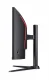 Acer NITRO XZ0 XZ340CUR X0 #5