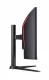 Acer NITRO XZ0 XZ340CUR X0 #4