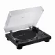 Audio-Technica AT-LP120XBT-USB #4