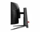 MSI MAG 345CQRF E20 #4