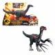 Mattel Jurassic World JCG17
