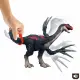 Mattel Jurassic World JCG17 #4