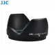 JJC LH-HB016 #2