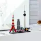 LEGO Architecture Tokyo Skyline Collection Set #8