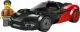 LEGO City EV Supercar #4