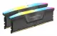 Corsair Vengeance CMH16GX5M2B5600Z40 #4