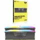 Corsair Vengeance CMH16GX5M2B5600Z40 #5