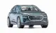 Siku Audi Q4 e-tron #5
