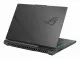 ASUS ROG Strix G16 G614FR-S5002W #6