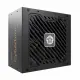 Enermax EMB750EWT-NAC #3