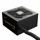 Enermax EMB750EWT-NAC #5