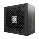 Enermax EMB750EWT-NAC #2