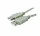 Microconnect USBAA1