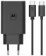 Motorola SJMC682 #3