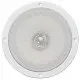 Monacor SPE-150/WS #2