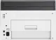 HP Color Laser MFP 178nw #4