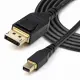 StarTech.com DP14MDPMM1MB #3
