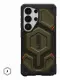 Urban Armor Gear Monarch Pro Kevlar