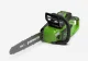Greenworks GD40CS18