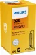 Philips Vision 85122VIC1