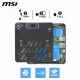 MSI Cubi NUC AI+ 3MG-002EU #6