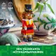 LEGO Iconic Nutcracker