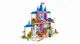 LEGO Disney Princess Cinderellas Tierpalast #3