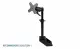 Gamber-Johnson 7110-1325 #3