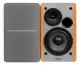 Edifier Studio 1280T