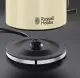 Russell Hobbs 20415-70 #3