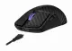 ASUS ROG Harpe Ace Extreme #6