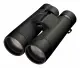 Nikon Prostaff P7 #5