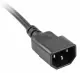 Lanberg PS0-04E-0100-IEC-BK #3