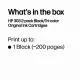 HP 303 2-pack Black/Tri-color Original Ink Cartridges #4