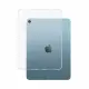PanzerGlass SAFE. by PanzerGlass TPU Case iPad Air 10.9'' (2020, 2022) Transparent Bulk