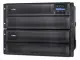 APC Smart-UPS #5