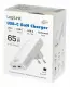 LogiLink PA0368 #4