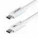 StarTech.com TBLT5MM50CM240WWH