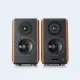Edifier S1000W #2