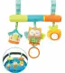 Fehn Activity Trapeze Owl