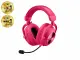 Logitech G PRO X 2 LIGHTSPEED Headset #5