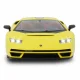 Jamara Lamborghini Countach LPI #11