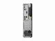 Lenovo ThinkCentre M75s #2
