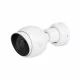Ubiquiti G5 Bullet #3